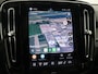 Volvo C40 SINGLE MOTOR EXTENDED RANGE PLUS 82 kWh 97% SOH + ELEK. TREKHAAK | 20 INCH | PANORAMA | CAMERA