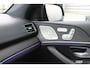 Mercedes-Benz GLE Coupé 400 d 4MATIC Premium Plus Pano | Burmester | Trekhaak | 360 Camera | 22" | 63 AMG Accessoires Origineel | Augmented Reality | Multibeam LED | Keyless | Volledig Onderhouden