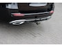 Mercedes-Benz E-klasse Estate 300 e Business Solution Luxury | Trekhaak | Augmented Reality | Surround Camera | Keyless Go | Sfeerverlichting | Dodehoekassistent | Multibeam LED |