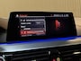 BMW 5-Serie 520i M-Sport|SERVICE-INCLUSIVE|PANO|MEMORY|NAP|SFEERVERLICHTING|STOELVENTILATIE|DISPLAY-KEY|