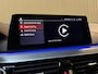 BMW 5-Serie 520i M-Sport|SERVICE-INCLUSIVE|PANO|MEMORY|NAP|SFEERVERLICHTING|STOELVENTILATIE|DISPLAY-KEY|