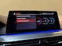 BMW 5-Serie 520i M-Sport|SERVICE-INCLUSIVE|PANO|MEMORY|NAP|SFEERVERLICHTING|STOELVENTILATIE|DISPLAY-KEY|