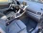Mitsubishi Eclipse Cross 1.5 DI-T First Edition Stoelverwarming / Head-up / 360 Camera / Trekhaak /