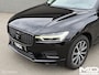 Volvo XC60 2.0 B5 INSCRIPTION | PANO | TREKHAAK | LED | HUD