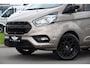 Ford Transit Custom 280 2.0 TDCI L1H1 PB Edition Limited Camera, Cruise, Carplay, Stoelverwarming, Trekhaak, 130pk, Multimedia, NAVI, Uniek!