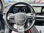 Kia Sportage 1.6 T-GDi MHEV DynamicLine Trekhaak | 1510kg Trekgewicht | Clima | Cruise | Navi | Camera | BTW auto