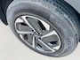Kia Sportage 1.6 T-GDi MHEV DynamicLine Trekhaak | 1510kg Trekgewicht | Clima | Cruise | Navi | Camera | BTW auto