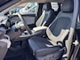 Ford Explorer Select Extended Range RWD 79 kWh | 285pk Voorraad | AGR Stoel | Comfortpakket | Driver assistance Pack | Agate Black