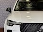 Volvo XC90 2.0 T8 456PK 12/25 Bowers & Wilkins LUCHTVERING 12/25 ALCANTARA.HEMEL AWD 7P ULTRA DARK SCHUIFDAK 21''LMV STOEL/STUUR.VERW PANORAMA STANDKACHEL HEADUP