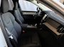 Volvo XC90 2.0 T8 456PK 12/25 Bowers & Wilkins LUCHTVERING 12/25 ALCANTARA.HEMEL AWD 7P ULTRA DARK SCHUIFDAK 21''LMV STOEL/STUUR.VERW PANORAMA STANDKACHEL HEADUP