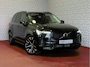 Volvo XC90 2.0 T8 456PK 12/25 LUCHTVERING Bowers & Wilkins AWD 7P ULTRA DARK SCHUIFDAK ELEK.TREKHAAK SCHUIFDAK 21''LMV STOEL/STUUR.VERW PANORAMA STANDKACHEL HEADUP PHEV