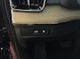 Volvo XC90 2.0 T8 456PK 12/25 LUCHTVERING Bowers & Wilkins AWD 7P ULTRA DARK SCHUIFDAK ELEK.TREKHAAK SCHUIFDAK 21''LMV STOEL/STUUR.VERW PANORAMA STANDKACHEL HEADUP PHEV