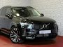 Volvo XC90 2.0 T8 456PK 12/25 LUCHTVERING Bowers & Wilkins AWD 7P ULTRA DARK SCHUIFDAK ELEK.TREKHAAK SCHUIFDAK 21''LMV STOEL/STUUR.VERW PANORAMA STANDKACHEL HEADUP PHEV