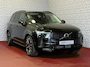 Volvo XC90 2.0 T8 456PK 12/25 LUCHTVERING Bowers & Wilkins AWD 7P ULTRA DARK SCHUIFDAK ELEK.TREKHAAK SCHUIFDAK 21''LMV STOEL/STUUR.VERW PANORAMA STANDKACHEL HEADUP PHEV