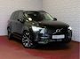 Volvo XC90 2.0 T8 456PK 12/25 LUCHTVERING Bowers & Wilkins AWD 7P ULTRA DARK SCHUIFDAK ELEK.TREKHAAK SCHUIFDAK 21''LMV STOEL/STUUR.VERW PANORAMA STANDKACHEL HEADUP PHEV