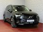 Volvo XC90 2.0 T8 456PK 12/25 LUCHTVERING Bowers & Wilkins AWD 7P ULTRA DARK SCHUIFDAK ELEK.TREKHAAK SCHUIFDAK 21''LMV STOEL/STUUR.VERW PANORAMA STANDKACHEL HEADUP PHEV