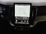 Volvo XC90 2.0 T8 456PK 12/25 LUCHTVERING Bowers & Wilkins AWD 7P ULTRA DARK SCHUIFDAK ELEK.TREKHAAK SCHUIFDAK 21''LMV STOEL/STUUR.VERW PANORAMA STANDKACHEL HEADUP PHEV