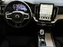 Volvo XC90 2.0 T8 456 PK 12/25 Bowers & Wilkins LUCHTVERING ALCANTARA.HEMEL 12/25 AWD 7P ULTRA DARK SCHUIFDAK 21''LMV STOEL/STUUR.VERW PANORAMA STANDKACHEL HEADUP