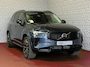 Volvo XC90 2.0 T8 456 PK 12/25 Bowers & Wilkins LUCHTVERING ALCANTARA.HEMEL 12/25 AWD 7P ULTRA DARK SCHUIFDAK 21''LMV STOEL/STUUR.VERW PANORAMA STANDKACHEL HEADUP