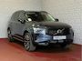 Volvo XC90 2.0 T8 456 PK 12/25 Bowers & Wilkins LUCHTVERING ALCANTARA.HEMEL 12/25 AWD 7P ULTRA DARK SCHUIFDAK 21''LMV STOEL/STUUR.VERW PANORAMA STANDKACHEL HEADUP