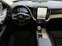 Volvo XC90 2.0 T8 456 PK 12/25 Bowers & Wilkins LUCHTVERING ALCANTARA.HEMEL 12/25 AWD 7P ULTRA DARK SCHUIFDAK 21''LMV STOEL/STUUR.VERW PANORAMA STANDKACHEL HEADUP