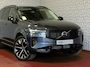 Volvo XC90 2.0 T8 456 PK 12/25 Bowers & Wilkins LUCHTVERING ALCANTARA.HEMEL 12/25 AWD 7P ULTRA DARK SCHUIFDAK 21''LMV STOEL/STUUR.VERW PANORAMA STANDKACHEL HEADUP