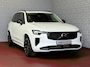 Volvo XC90 2.0 T8 456 PK12/25 Bowers & Wilkins LUCHTVERING AWD 7P ULTRA DARK SCHUIFDAK ELEK.TREKHAAK SCHUIFDAK 21''LMV STOEL/STUUR.VERW PANORAMA STANDKACHEL HEADUP ✅Top Auto's Wijchen✅ 170 Nieuwe en bijna nieuwe Auto's met : Benzine / PHEV / Plug in hybrid / Hybrid / Mild hybrid / HEV / Keuze uit Plus / /Ultra/ Bright / Dark / Black Edition /