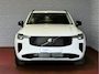 Volvo XC90 2.0 T8 456 PK12/25 Bowers & Wilkins LUCHTVERING AWD 7P ULTRA DARK SCHUIFDAK ELEK.TREKHAAK SCHUIFDAK 21''LMV STOEL/STUUR.VERW PANORAMA STANDKACHEL HEADUP ✅Top Auto's Wijchen✅ 170 Nieuwe en bijna nieuwe Auto's met : Benzine / PHEV / Plug in hybrid / Hybrid / Mild hybrid / HEV / Keuze uit Plus / /Ultra/ Bright / Dark / Black Edition /