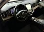 Volvo XC90 2.0 T8 456 PK12/25 Bowers & Wilkins LUCHTVERING AWD 7P ULTRA DARK SCHUIFDAK ELEK.TREKHAAK SCHUIFDAK 21''LMV STOEL/STUUR.VERW PANORAMA STANDKACHEL HEADUP ✅Top Auto's Wijchen✅ 170 Nieuwe en bijna nieuwe Auto's met : Benzine / PHEV / Plug in hybrid / Hybrid / Mild hybrid / HEV / Keuze uit Plus / /Ultra/ Bright / Dark / Black Edition /