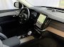 Volvo XC90 2.0 T8 456PK AWD LUCHTVERING ULTRA Dark | PILOT ASS |360CAM | Bowers & Wilkins | Schuifdak | 21" LMV | 7-persoons | Stoel/Stuurverw. PANORAMA STANDKACHEL HEADUP Plug-in Hybrid