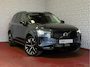 Volvo XC90 2.0 T8 456PK AWD LUCHTVERING ULTRA Dark | PILOT ASS |360CAM | Bowers & Wilkins | Schuifdak | 21" LMV | 7-persoons | Stoel/Stuurverw. PANORAMA STANDKACHEL HEADUP Plug-in Hybrid