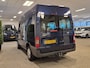 Ford Transit L1H2 Rolstoelbus 4+1