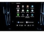 Volvo EX40 Single Motor Extended Range Plus Europa 82 kWh | Harman Kardon audio | 19 inch Lichtmetalen velgen | Elektrisch verstelbare voorstoelen | Climate Pack |