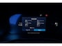 Volvo EX40 Single Motor Extended Range Plus Europa 82 kWh | Harman Kardon audio | 19 inch Lichtmetalen velgen | Elektrisch verstelbare voorstoelen | Climate Pack |
