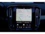 Volvo EX40 Single Motor Extended Range Plus Europa 82 kWh | Harman Kardon audio | 19 inch Lichtmetalen velgen | Elektrisch verstelbare voorstoelen | Climate Pack |