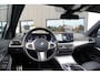 BMW 3-Serie Touring 320e M Sport | SOH 95% | Shadow Line | Sfeerverlichting | Dealer onderhouden | Trekhaak | Panoramisch schuif/kanteldak |