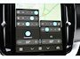 Volvo XC90 T8 455PK Plug-in hybrid AWD Ultra Dark / Bowers & Wilkins / Luchtvering / Head-Up Display / 360 Camera / Massagestoelen / Elektrisch bedienbare stoelen met geheugen / Stoelventilatie / Nappaleder / Elektrisch uitklapbare trekhaak