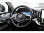 Volvo XC90 T8 455PK Plug-in hybrid AWD Ultra Dark / Bowers & Wilkins / Luchtvering / Head-Up Display / 360 Camera / Massagestoelen / Elektrisch bedienbare stoelen met geheugen / Stoelventilatie / Nappaleder / Elektrisch uitklapbare trekhaak