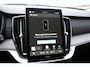 Volvo XC90 T8 455PK Plug-in hybrid AWD Ultra Dark / Bowers & Wilkins / Luchtvering / Head-Up Display / 360 Camera / Massagestoelen / Elektrisch bedienbare stoelen met geheugen / Stoelventilatie / Nappaleder / Elektrisch uitklapbare trekhaak