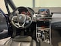 BMW 2-Serie Gran Tourer 218i | Sport 7-Pers | Pano | Leer | Navi
