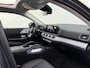 Mercedes-Benz GLE Coupé 350 e 4MATIC Premium Plus AMG Pano Elek.Trekhaak Burmester 360° HUD Stoelverw/ventilatie Luchtvering Voll!