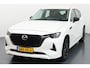 Mazda CX-60 2.5 e-SkyActiv PHEV Homura Krachtige luxe SUV met indrukwekkende prestaties