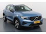 Volvo XC40 1.5 T4 Plug-in hybrid Plus Dark Luxueus rijden met het beste van twee werelden