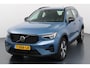 Volvo XC40 1.5 T4 Plug-in hybrid Plus Dark Luxueus rijden met het beste van twee werelden