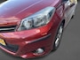 Toyota Yaris 1.3 VVT-i Dynamic | Pano-dak | Trekgewicht 900kg