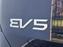 Kia EV5 81,4 kWh 217pk GT-PlusLine | Nieuw te bestellen |