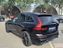 Volvo XC60 2.0 T6 Plug-in hybrid AWD Plus Black Edition SHOWROOM PRIJS VAN €51.900,- NU VOOR SLECHTS €49.877,- | LUCHTVERING | ELEK. TREKHAAK | STOEL + STOELVERWARMING | ACHTERBANK VERWAMRD | HARMAN KARDON | RIJKLAAR | FABRIEKS GARANTIE T/M 7-2027 | PANO |