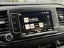 Opel Vivaro 2.0 CDTI L3H1 Edition | Navi | Carplay | Camera | Trekhaak | Dodehoek | PDC