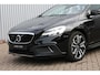 Volvo V40 Cross Country 1.5 T3 Summum | Luxury Line| Henk Scholten 35 Anniversary| Panorama dak| Adaptieve Cruise Control| Standkachel| LED verlichting| Elektrisch bedienbare bestuurdersstoel| Dodehoekdetectie