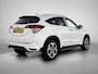 Honda HR-V 1.5 i-VTEC Executive | WORDT VERWACHT | AUTOMAAT | PANORAMADAK | ACHTERUITRIJCAMERA | STOELVERWARMING | KEYLESS | CLIMATE CONTROL | CRUISE CONTROL |
